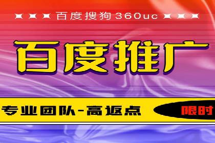 创意为王：一则信息流广告的崛起之路