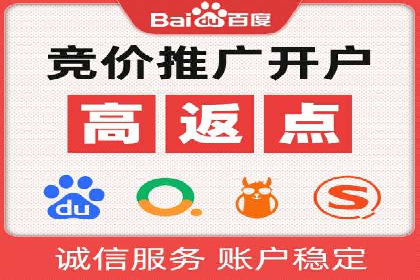 短视频平台的信息流优化：从内容到推广的全方位策略