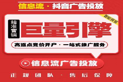 案例解读：sem竞价推广托管如何助力企业盈利